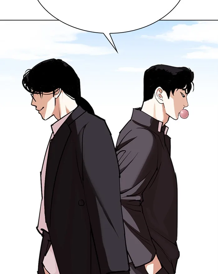 Lookism - Chapter 303 - Page 51