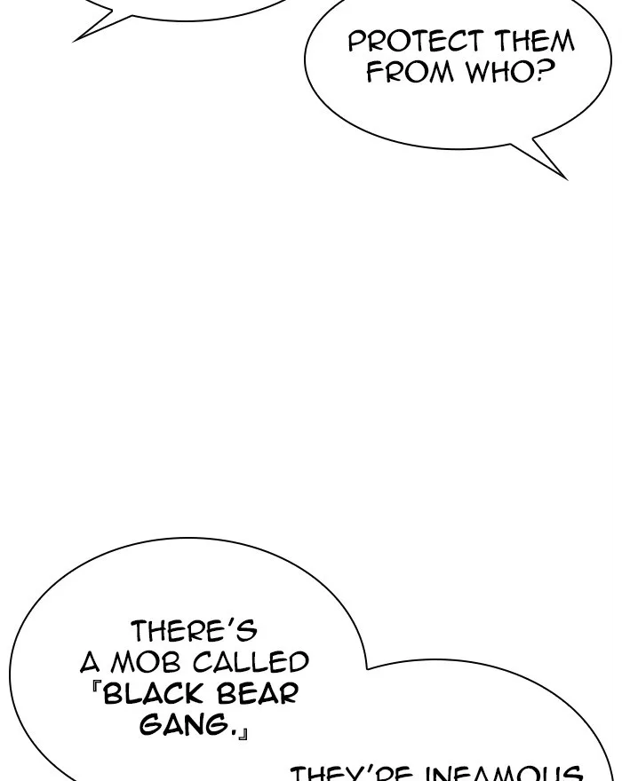 Lookism - Chapter 303 - Page 67