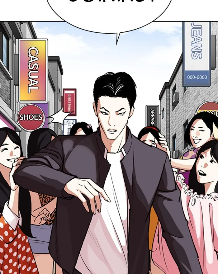 Lookism - Chapter 303 - Page 74