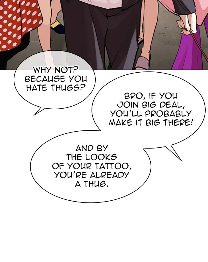 Lookism - Chapter 303 - Page 75