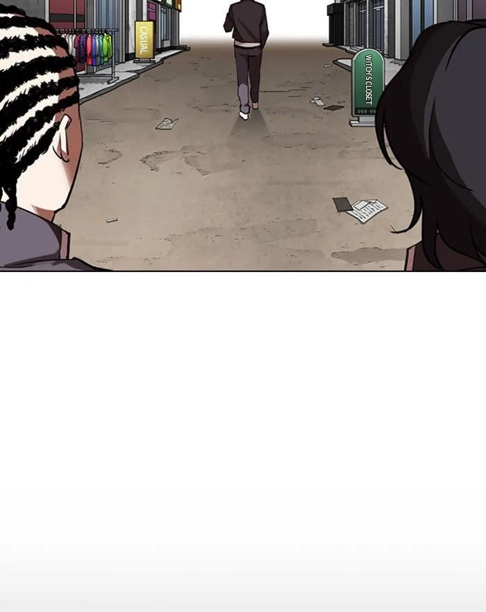 Lookism - Chapter 303 - Page 77