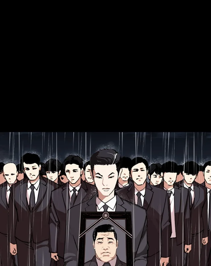 Lookism - Chapter 303 - Page 81