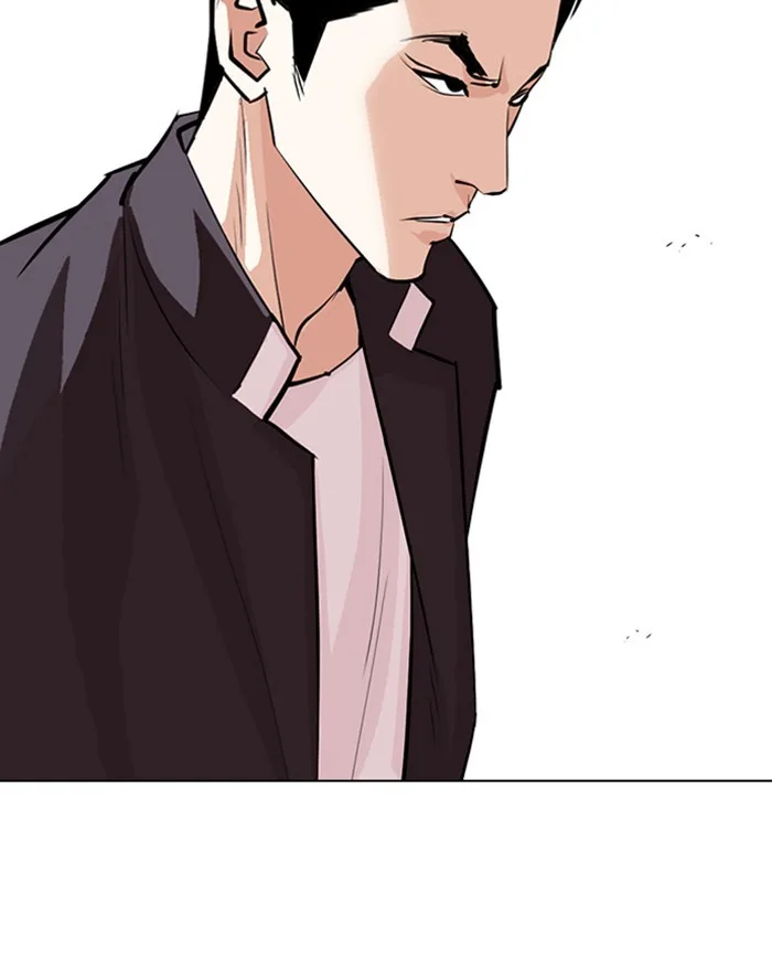 Lookism - Chapter 303 - Page 86
