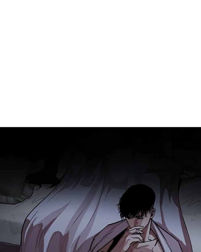 Lookism - Chapter 303 - Page 89