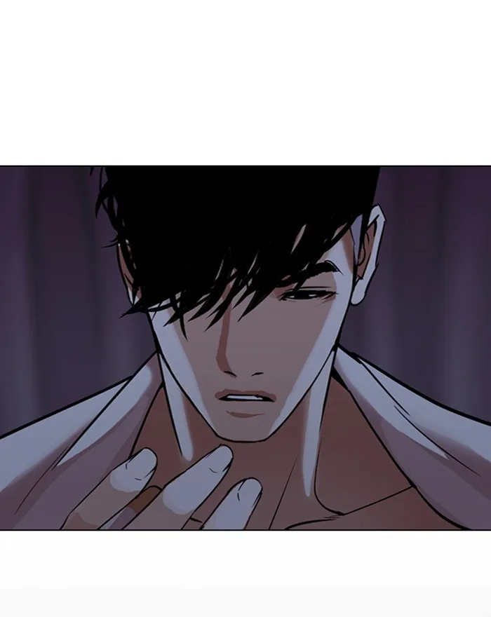 Lookism - Chapter 303 - Page 91