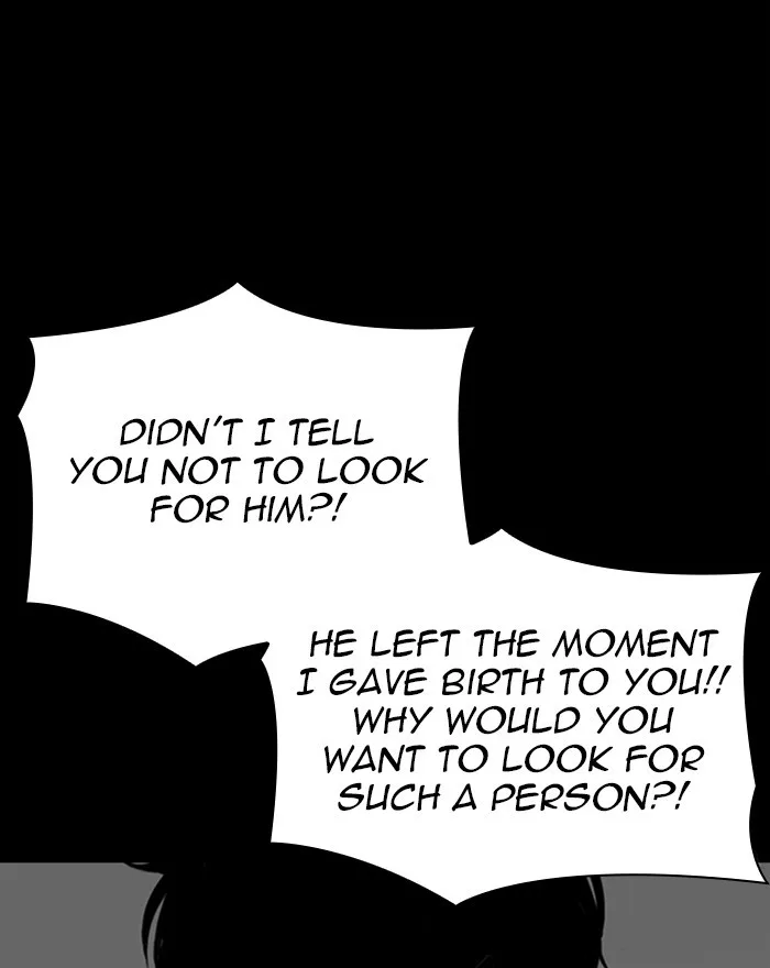 Lookism - Chapter 303 - Page 94