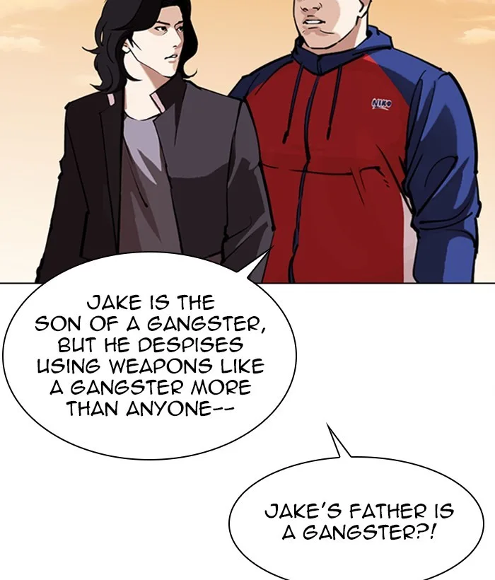 Lookism - Chapter 304 - Page 101