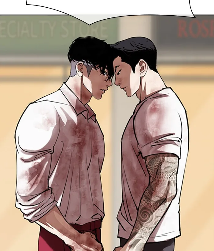 Lookism - Chapter 304 - Page 105