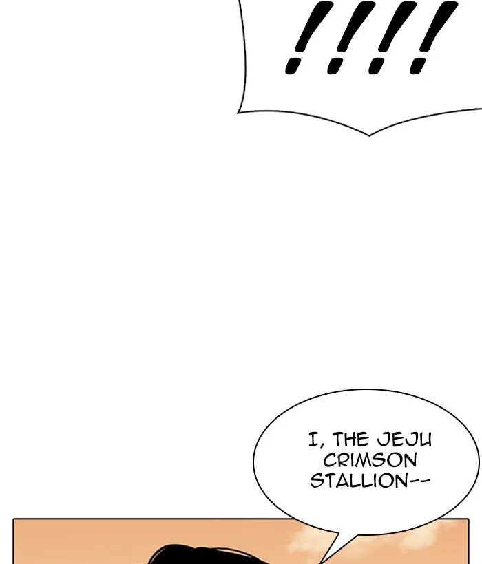 Lookism - Chapter 304 - Page 120