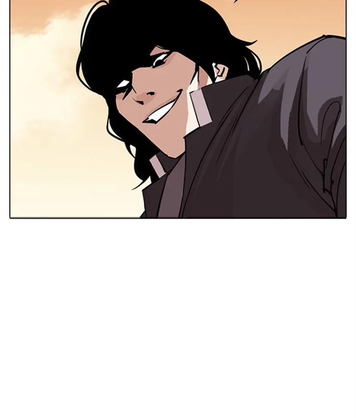 Lookism - Chapter 304 - Page 121