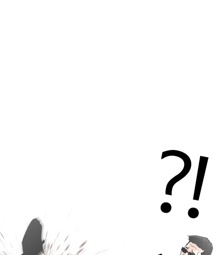 Lookism - Chapter 304 - Page 122