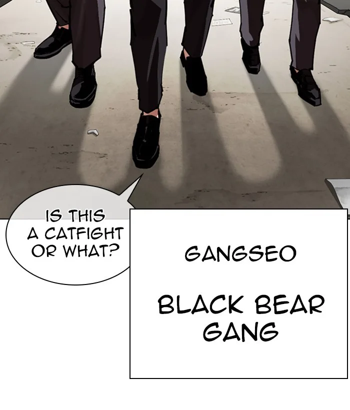Lookism - Chapter 304 - Page 128