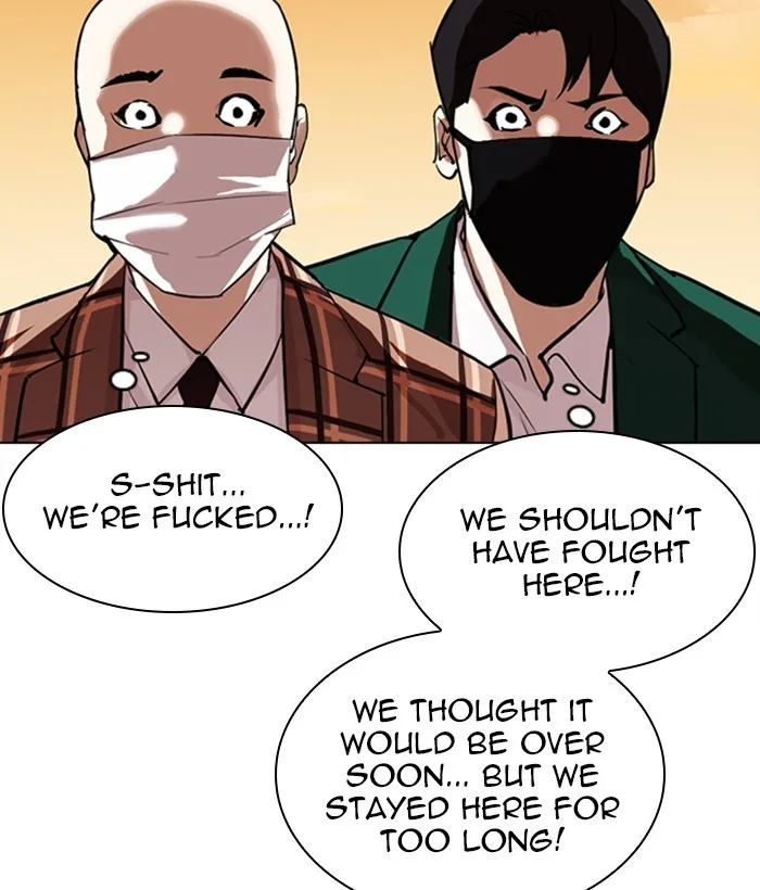 Lookism - Chapter 304 - Page 130