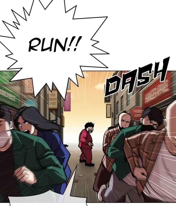 Lookism - Chapter 304 - Page 134