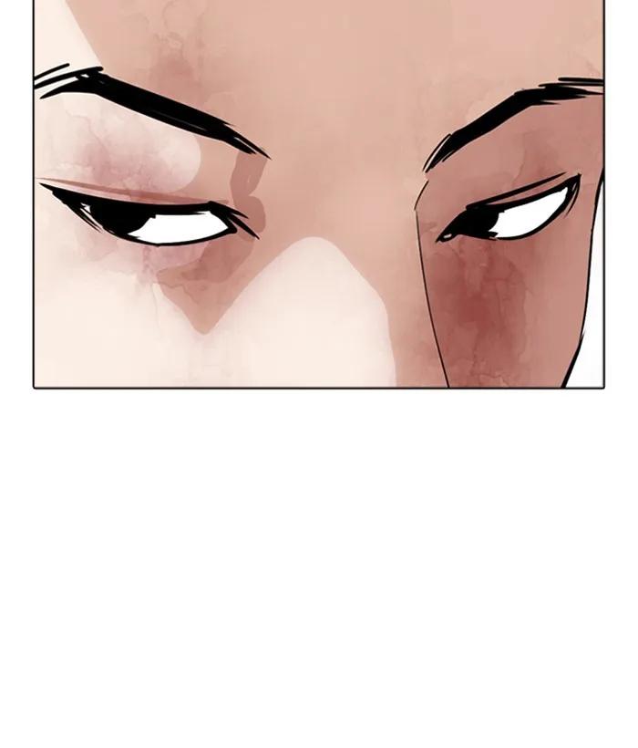 Lookism - Chapter 304 - Page 150