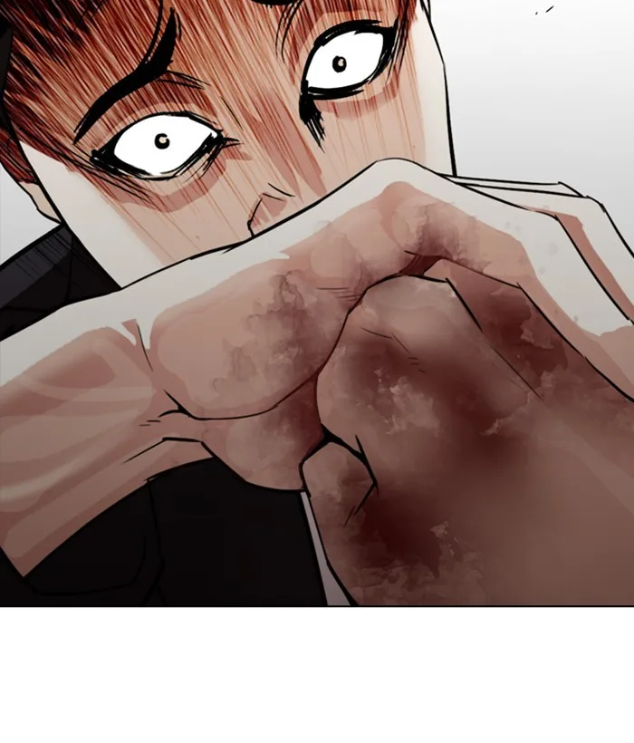 Lookism - Chapter 304 - Page 152