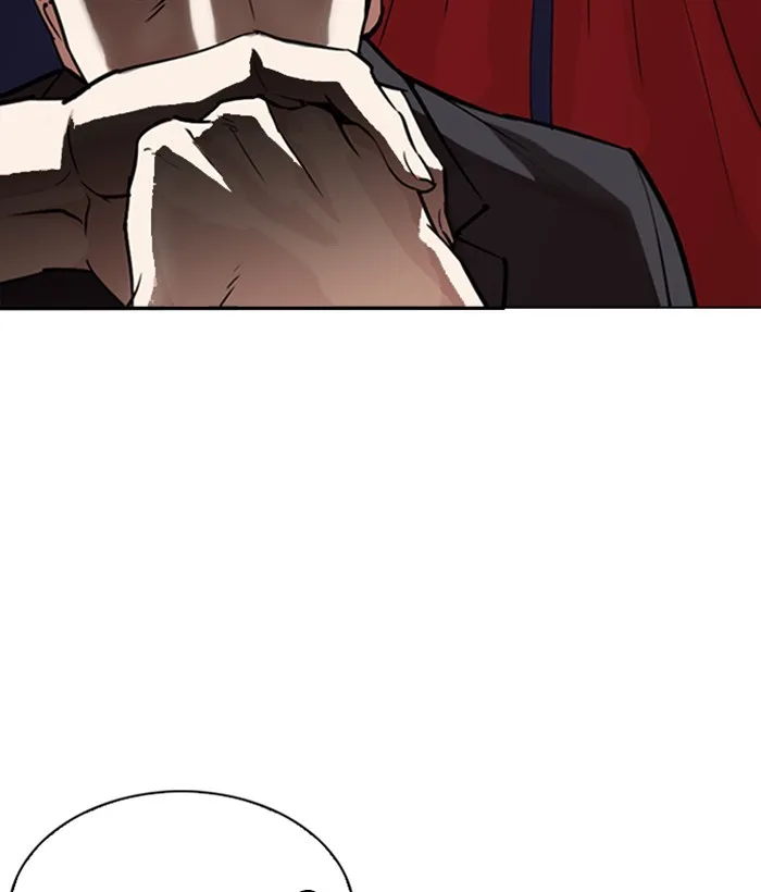 Lookism - Chapter 304 - Page 155
