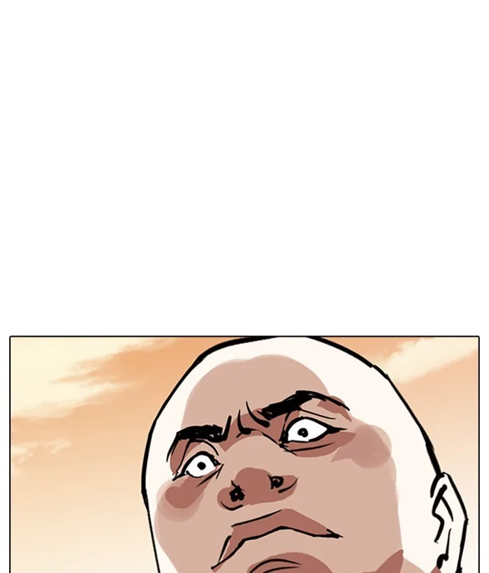 Lookism - Chapter 304 - Page 157