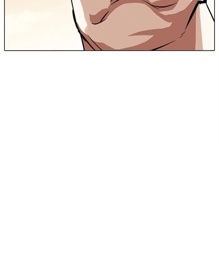 Lookism - Chapter 304 - Page 158