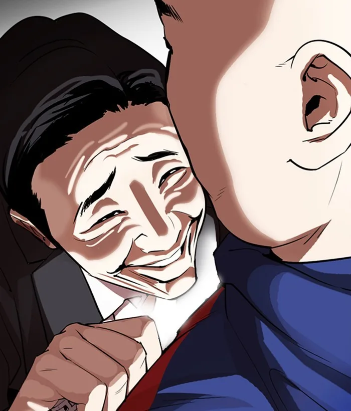 Lookism - Chapter 304 - Page 160