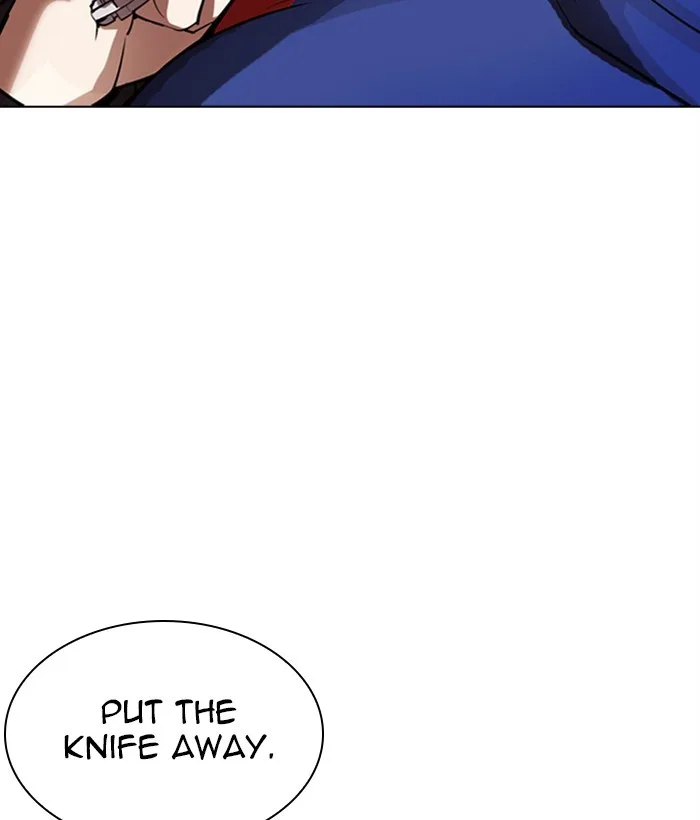 Lookism - Chapter 304 - Page 161