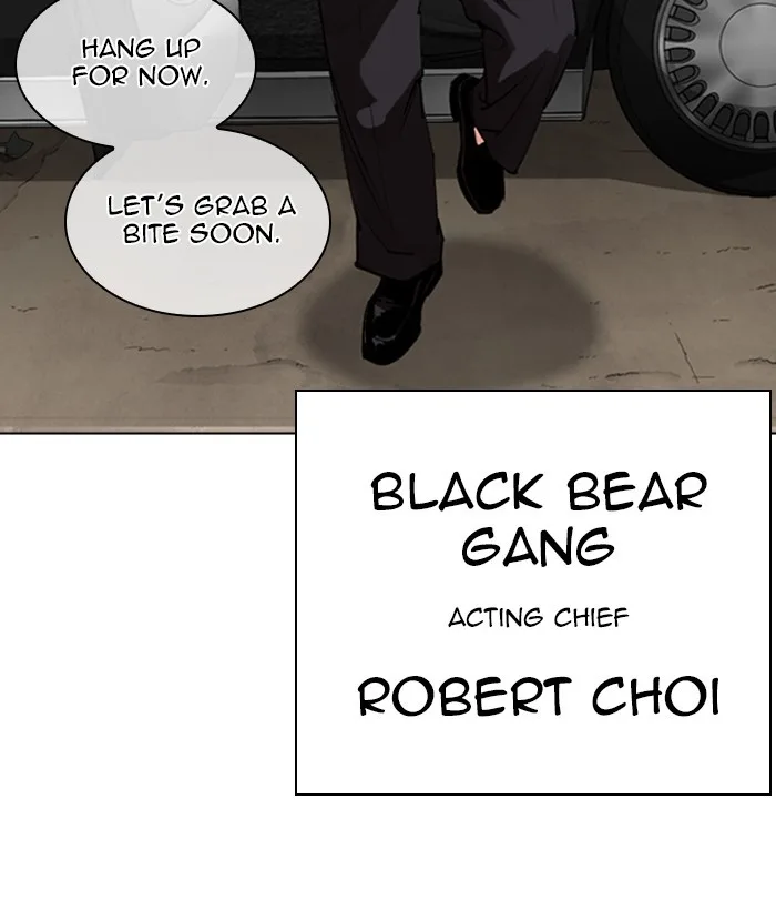 Lookism - Chapter 304 - Page 165