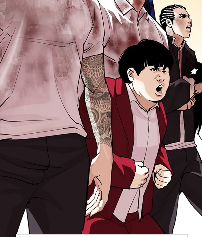 Lookism - Chapter 304 - Page 184