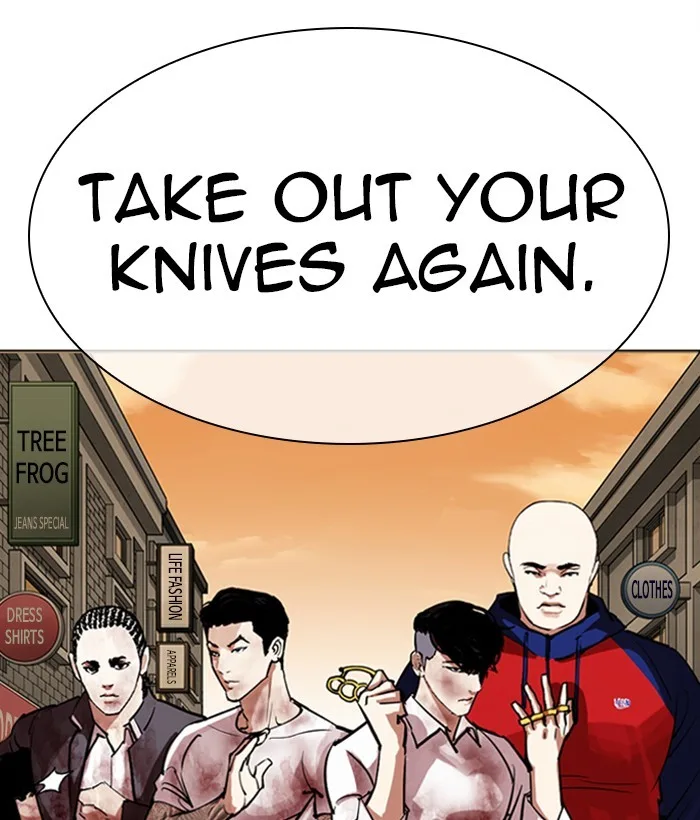 Lookism - Chapter 304 - Page 188