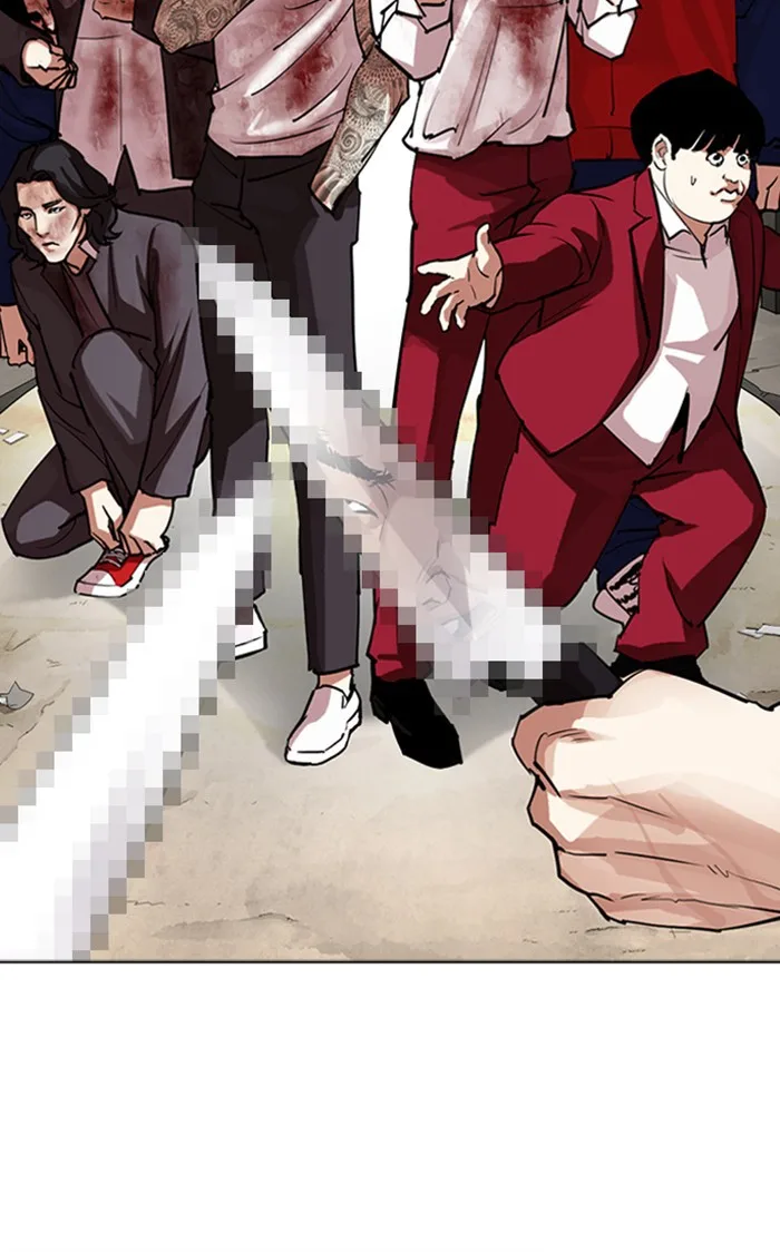 Lookism - Chapter 304 - Page 189