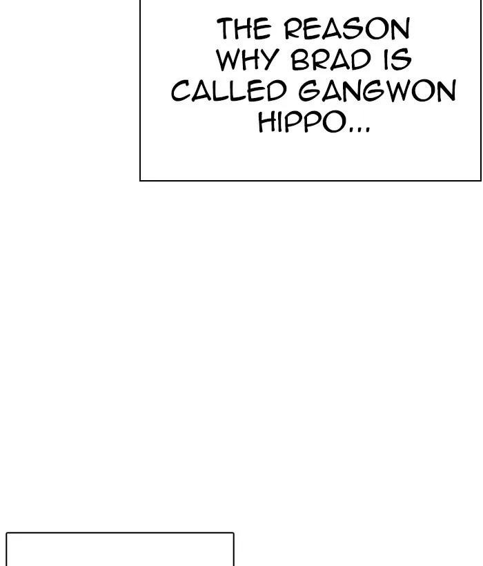 Lookism - Chapter 304 - Page 22