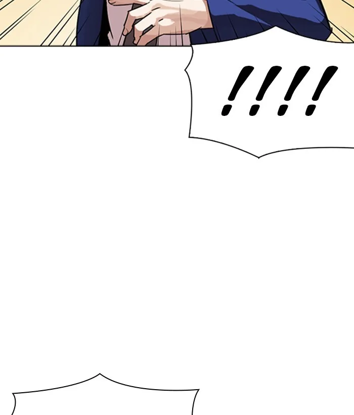 Lookism - Chapter 304 - Page 26