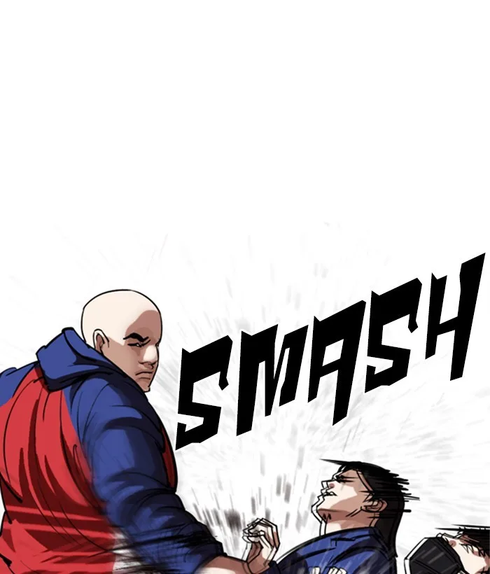 Lookism - Chapter 304 - Page 36