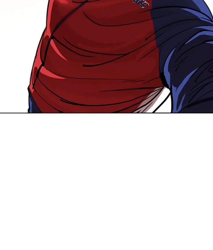 Lookism - Chapter 304 - Page 42
