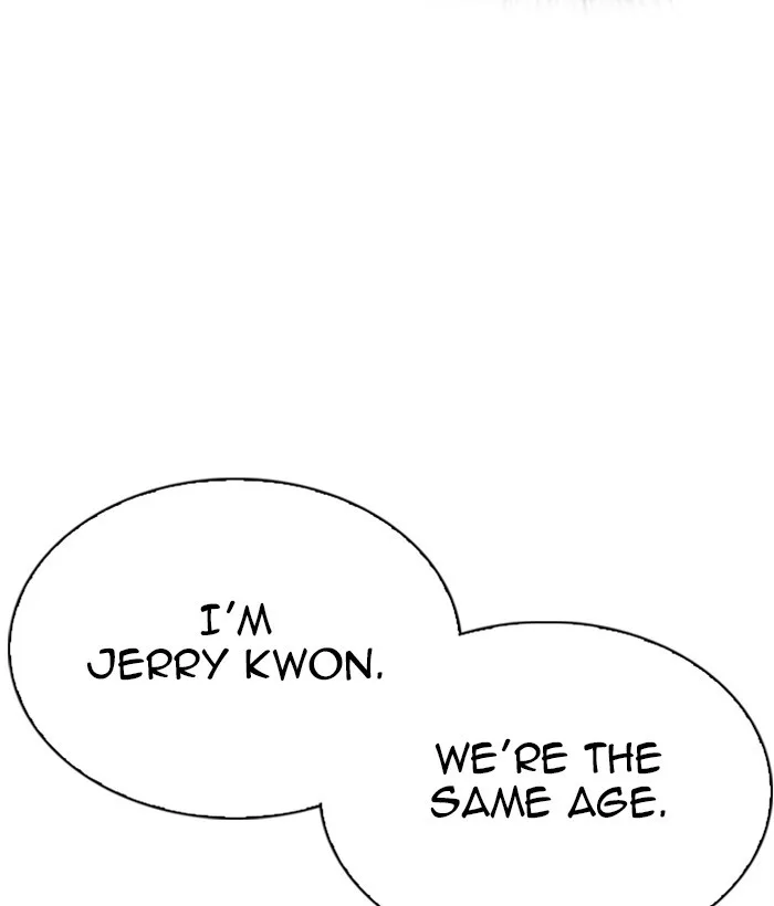 Lookism - Chapter 304 - Page 48