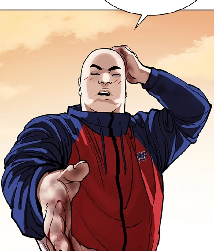 Lookism - Chapter 304 - Page 49