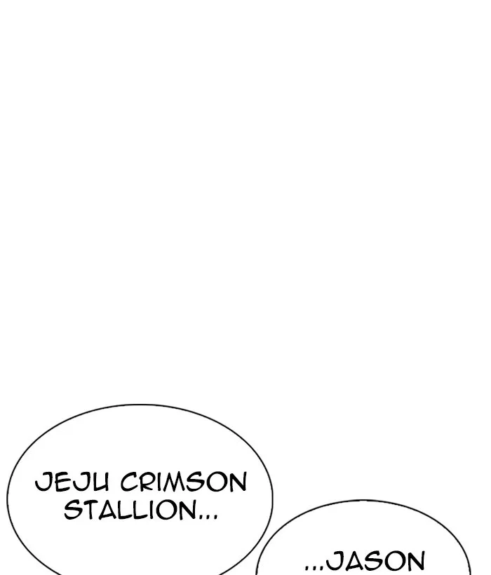 Lookism - Chapter 304 - Page 5