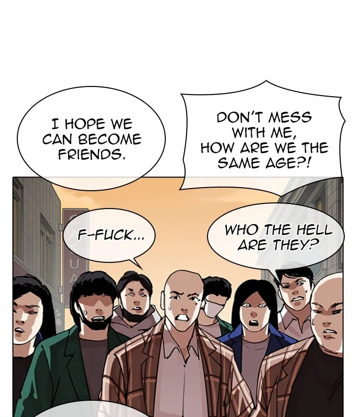 Lookism - Chapter 304 - Page 51