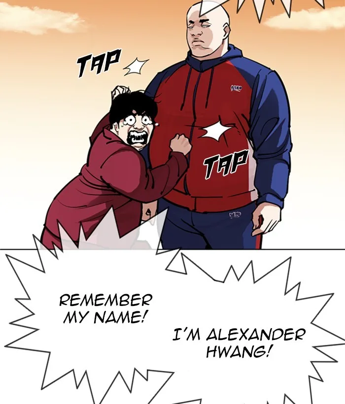 Lookism - Chapter 304 - Page 58