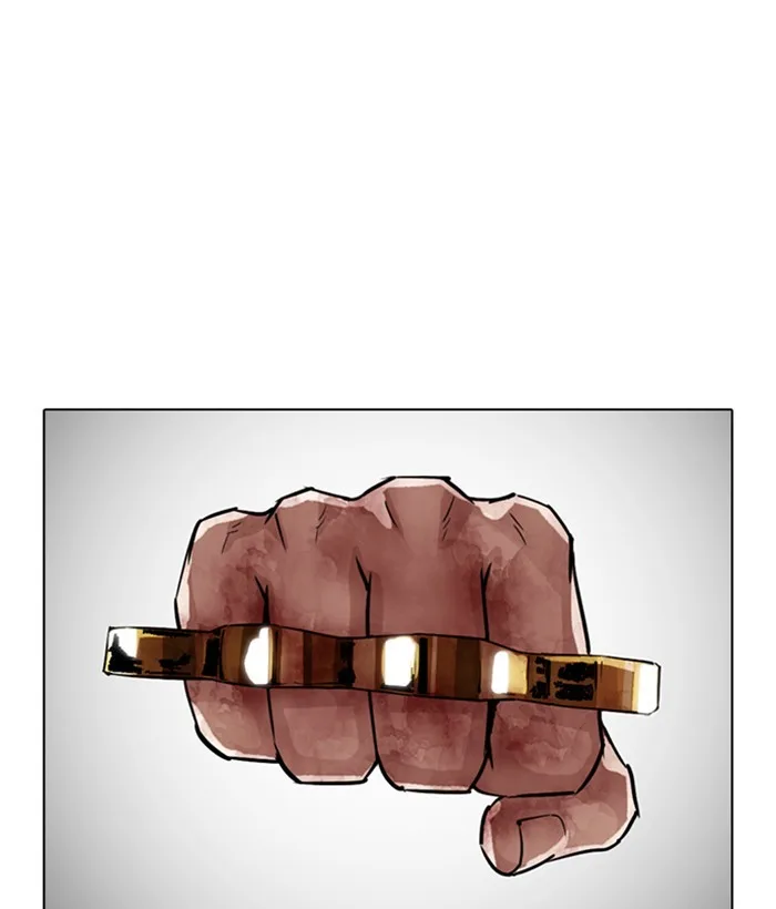 Lookism - Chapter 304 - Page 69