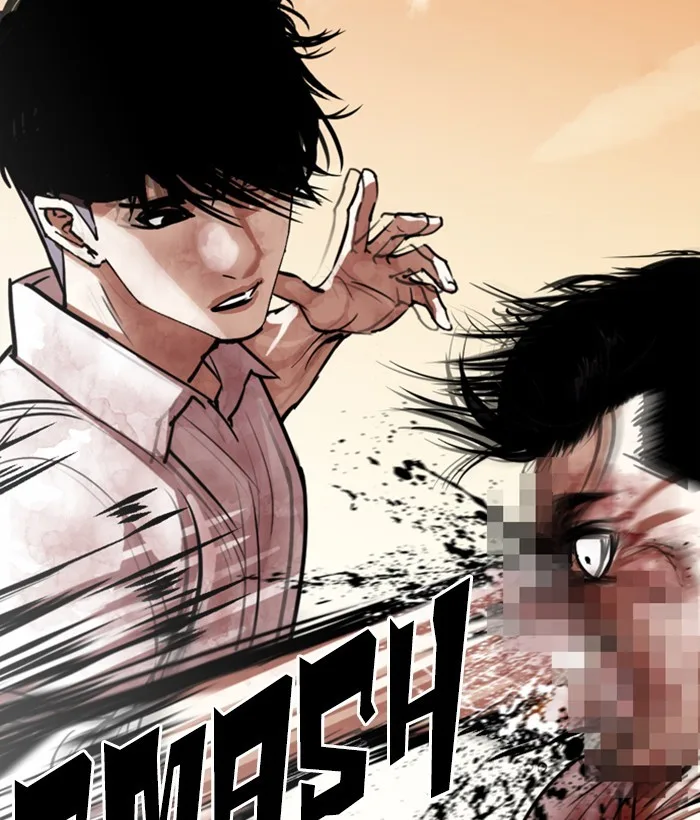 Lookism - Chapter 304 - Page 71