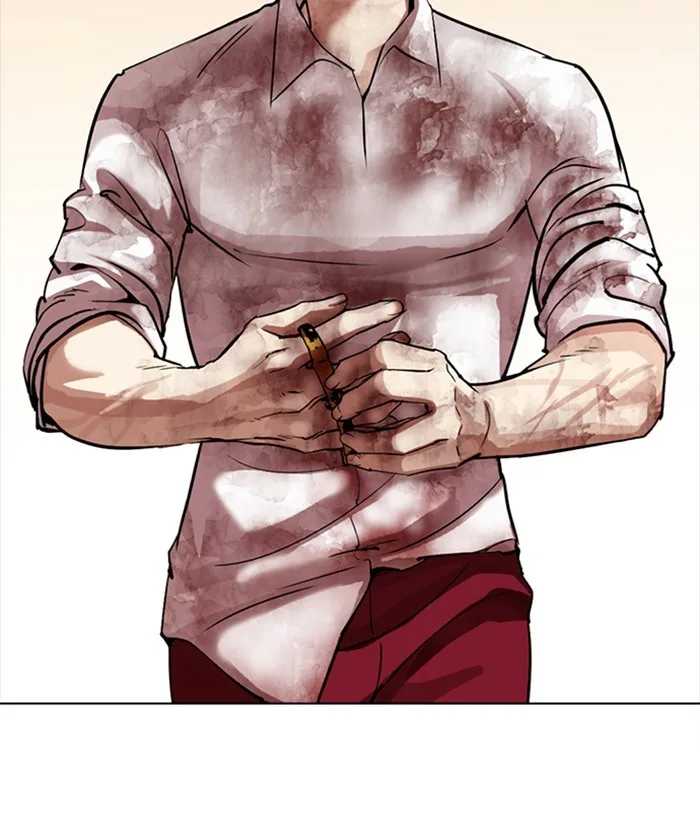 Lookism - Chapter 304 - Page 78
