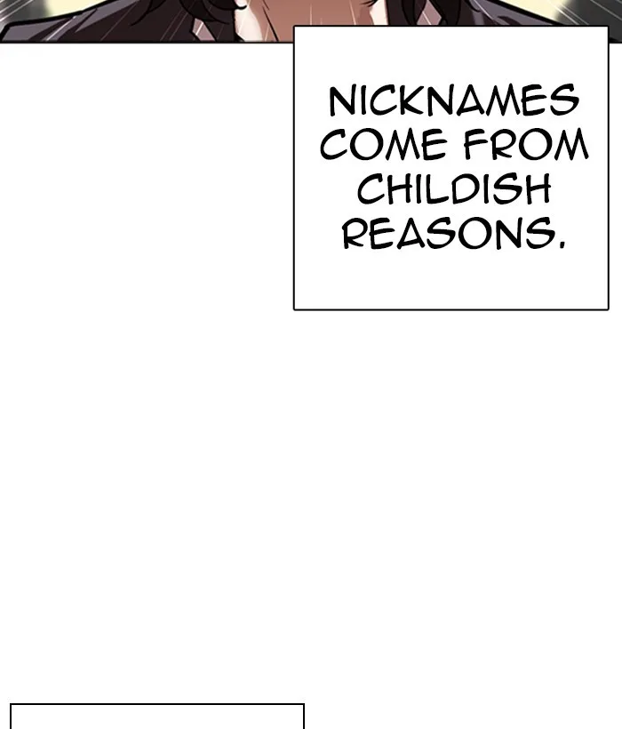 Lookism - Chapter 304 - Page 9