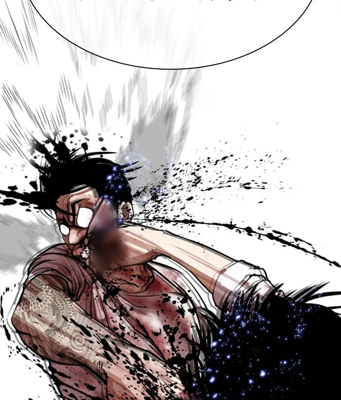 Lookism - Chapter 304 - Page 94