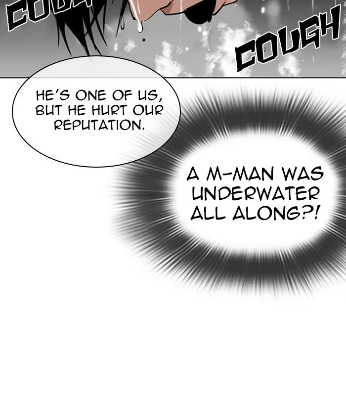 Lookism - Chapter 305 - Page 102