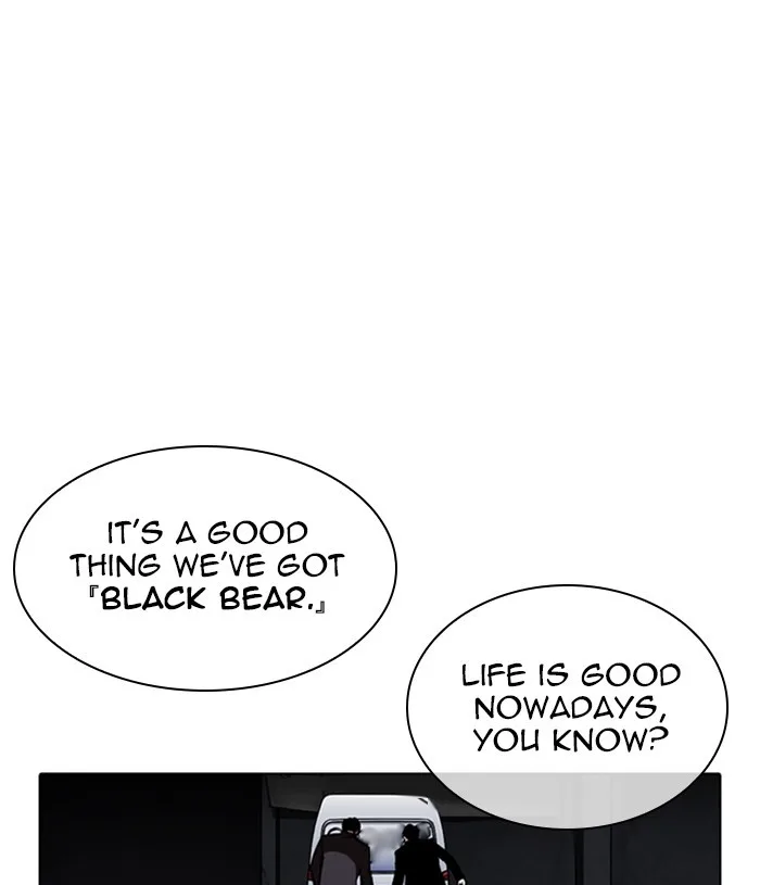 Lookism - Chapter 305 - Page 105