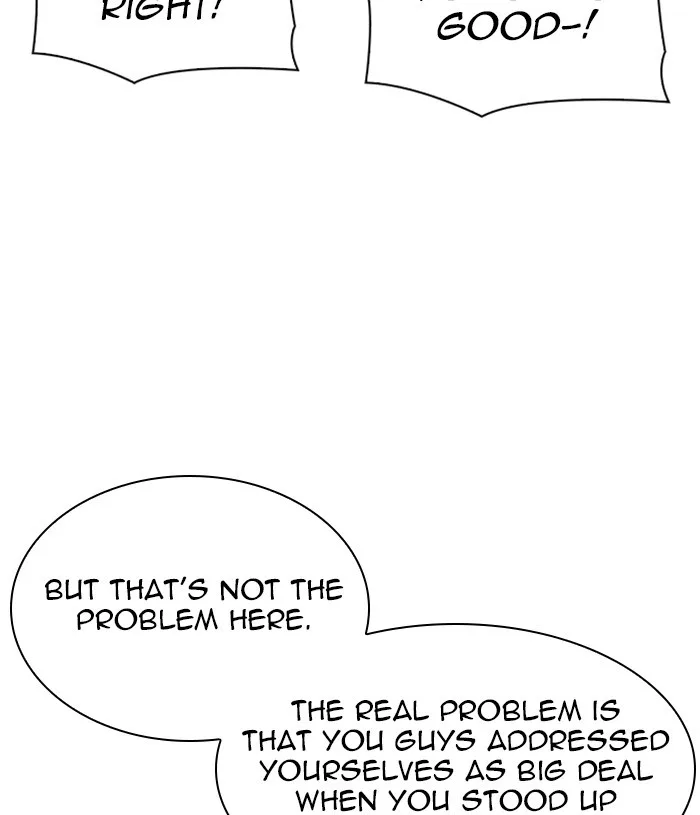 Lookism - Chapter 305 - Page 111
