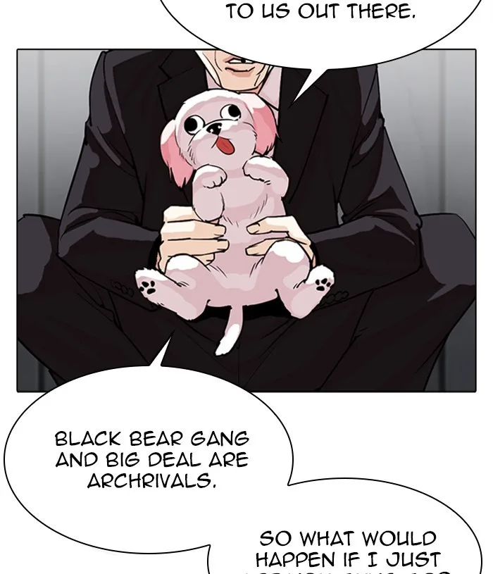 Lookism - Chapter 305 - Page 112