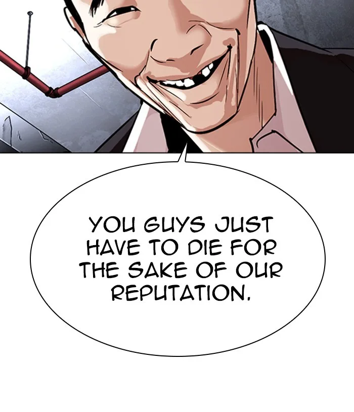 Lookism - Chapter 305 - Page 116
