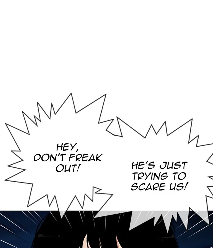 Lookism - Chapter 305 - Page 117