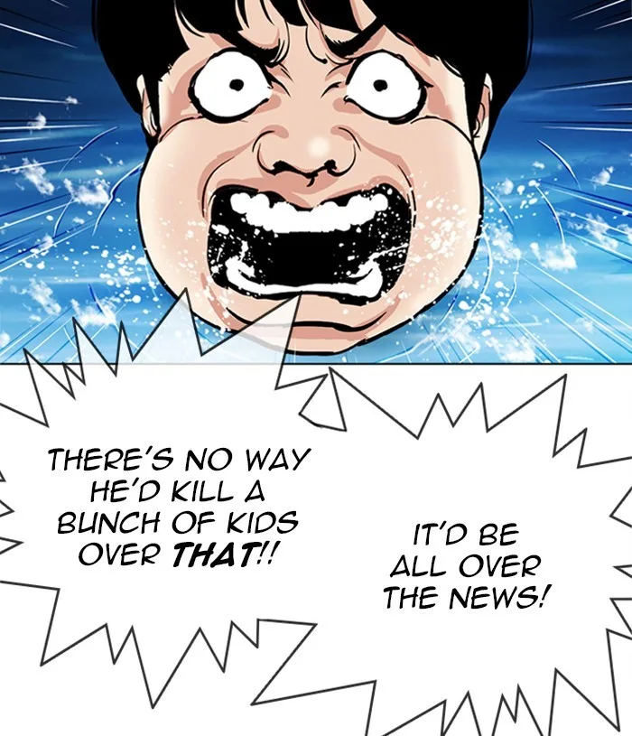 Lookism - Chapter 305 - Page 118